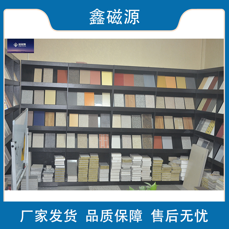 ��ǽ����һ��峧��